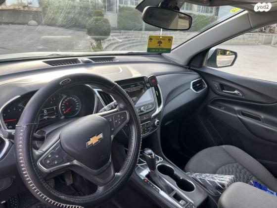 שברולט אקווינוקס LT אוט' 1.5 (170 כ"ס) בנזין 2018 למכירה בעין השופט