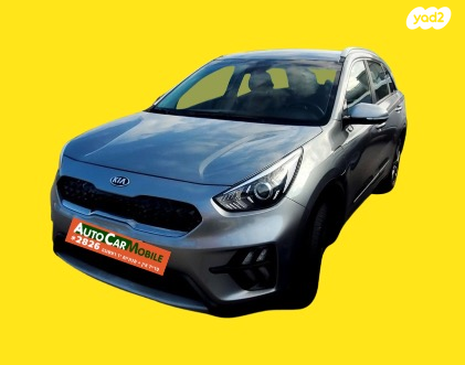 קיה נירו הייבריד PHEV LX אוט' 1.6 (105 כ''ס) היברידי חשמל / בנזין 2020 למכירה בחדרה