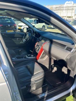 לנד רובר דיסקברי ספורט 4X4 TD 180 SE אוט' דיזל 5 מק' 2.0 (180 כ"ס) דיזל 2016 למכירה בנהריה