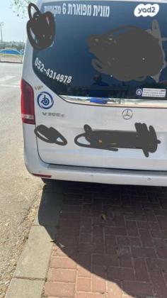 מרצדס V-Class V300 AVG FL אוט' דיזל 7 מק' 2.0 (239 כ''ס) דיזל 2020 למכירה בגן יבנה