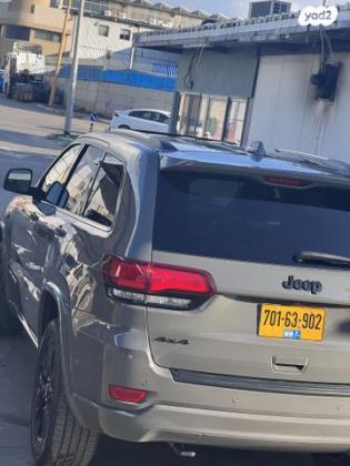 ג'יפ / Jeep גרנד צ'ירוקי 4X4 Altitude אוט' 3.6 (286 כ''ס) בנזין 2022 למכירה בחיפה