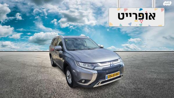 מיצובישי אאוטלנדר Intense אוט' 5 מק' 2.0 (150 כ"ס) בנזין 2021 למכירה ב