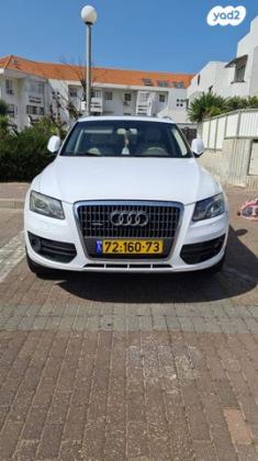 אאודי Q5 4X4 Luxury אוט' 2.0 (211 כ''ס) בנזין 2011 למכירה באשדוד