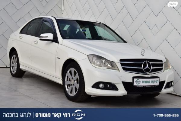 מרצדס C-Class Taxi C200D Taxi Classic אוט' דיזל 2.1 (136 כ"ס) [11-15] דיזל 2011 למכירה בקרית שמונה