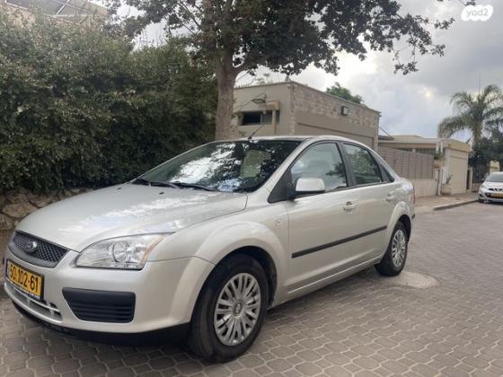 פורד פוקוס Trend סדאן אוט' 1.6 (100 כ''ס) בנזין 2007 למכירה בכפר ורדים