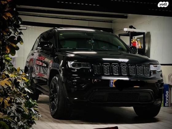 ג'יפ / Jeep גרנד צ'ירוקי 4X4 AWD Limited אוט' 3.6 (295 כ"ס) בנזין 2017 למכירה במגאר