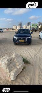 אאודי Q5 4X4 Luxury אוט' 2.0 (252 כ"ס) בנזין 2018 למכירה באשדוד