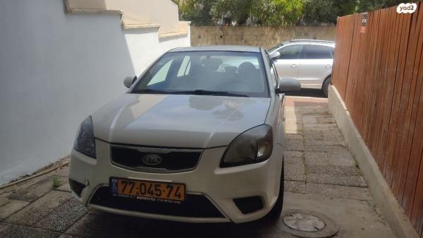קיה ריו EX סדאן אוט' 1.4 (97 כ''ס) בנזין 2011 למכירה ברמת גן