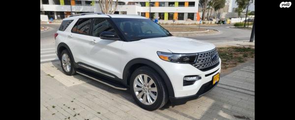 פורד אקספלורר Limited אוט' 2.3 (300 כ''ס) בנזין 2022 למכירה בקרית מוצקין