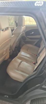 לנד רובר ריינג' רובר איווק 4X4 PET SE אוט' בנזין 2.0 (240 כ''ס) בנזין 2018 למכירה בדאלית אל כרמל