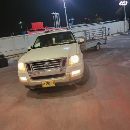 פורד אקספלורר 4X4 Eddie Bauer אוט' 7 מק' 4.6 (296 כ''ס) בנזין 2010 למכירה בחולון