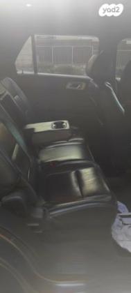 פורד אקספלורר 4X4 XLT אוט' 7 מק' 3.5 (290 כ''ס) בנזין 2011 למכירה בביתר עילית