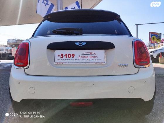 מיני ONE Salt ידני 3 דל' 1.2 (102 כ"ס) בנזין 2015 למכירה בראשון לציון