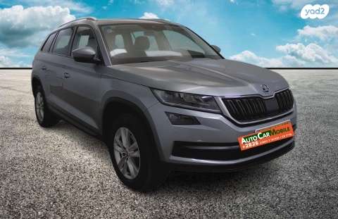 סקודה קודיאק Ambition אוט' 7 מק' 4 דל' 1.5 (150 כ''ס) בנזין 2019 למכירה בחדרה