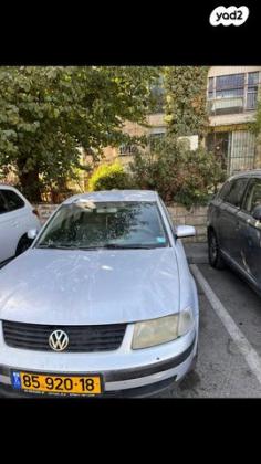 פולקסווגן פאסאט Trendline ידני 1.8 (150 כ''ס) בנזין 2000 למכירה בירושלים