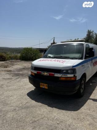 שברולט סוואנה קצר Travel אוט' דיזל 8 מק' 4 טון 6.6 (260 כ''ס) דיזל 2016 למכירה בכפר יאסיף