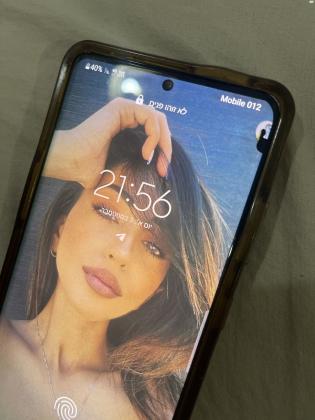 Samsung Galaxy S21 Ultra