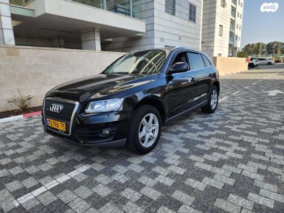 אאודי Q5 4X4 Executive אוט' 2.0 (211 כ''ס) בנזין 2012 למכירה בחולון