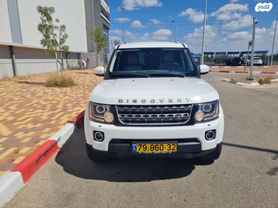 לנד רובר דיסקברי 4 4X4 GS3 אוט' דיזל 7 מק' 3.0 (210 כ''ס) דיזל 2016 למכירה בעשרת