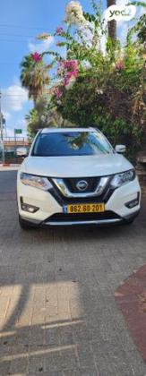 ניסאן אקס טרייל Acenta אוט' דיזל 7 מק' 1.7 (150 כ''ס) דיזל 2020 למכירה בכפר יונה