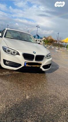 ב.מ.וו סדרה 2 220I Luxury קופה אוט' 2.0 (184 כ"ס) בנזין 2018 למכירה בטבריה