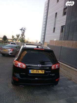 יונדאי סנטה פה 4X4 Luxury אוט' בנזין 7 מק' 2.3 (174 כ''ס) בנזין 2011 למכירה בנתיבות