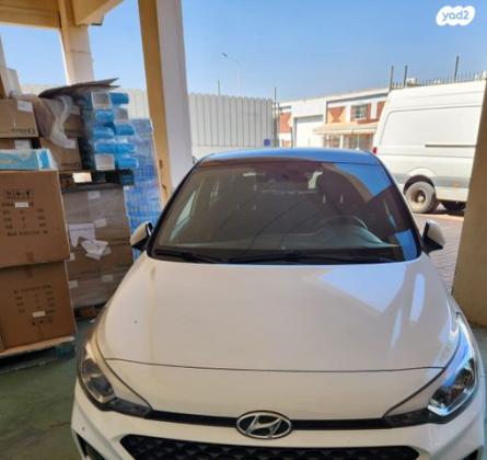 יונדאי i20 Supreme Plus אוט' 1.0 (100 כ''ס) בנזין 2020 למכירה בכפר חיטים