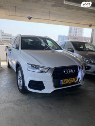 אאודי Q3 4X4 Luxury אוט' 2.0 (180 כ"ס) בנזין 2015 למכירה בכפר אחים