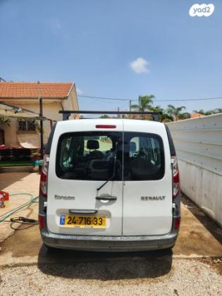 רנו קנגו החדשה Authentic ידני דיזל 1.5 (90 כ"ס) דיזל 2015 למכירה בחדרה