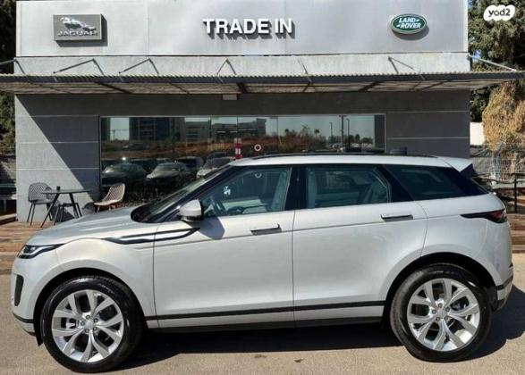 לנד רובר ריינג' רובר איווק SE אוט' 1.5 (160 כ''ס) בנזין 2023 למכירה בפתח תקווה