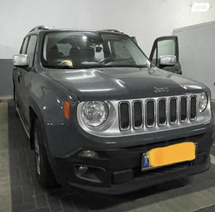 ג'יפ / Jeep רנגייד 4X4 Limited אוט' 1.4 (170 כ''ס) בנזין 2017 למכירה בכפר סירקין