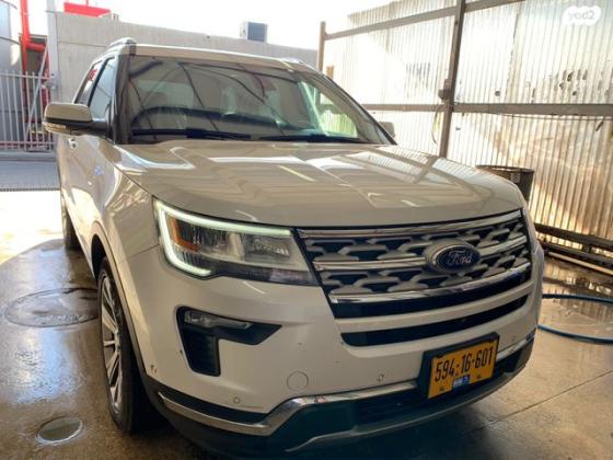 פורד אקספלורר 4X4 Limited Premium אוט' 7 מק' 3.5 (290 כ''ס) בנזין 2019 למכירה בבני ברק