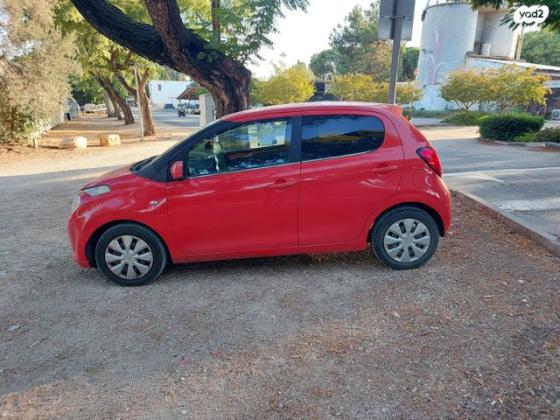 סיטרואן C1 Comfort ידני 1.0 (69 כ''ס) בנזין 2016 למכירה בעין שמר