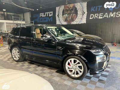 לנד רובר ריינג' רובר ספורט 4X4 HSE Dyn הייבריד אוט' 2.0 (404 כ''ס) ק'-5 היברידי חשמל / בנזין 2019 למכירה בחדרה