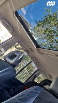 מיצובישי פג'רו ארוך 4X4 Limited אוט' 7 מק' 3.5 (202 כ''ס) בנזין 2007 למכירה בחיפה