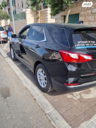 שברולט אקווינוקס LT אוט' 1.5 (170 כ"ס) בנזין 2019 למכירה בירושלים