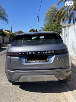 לנד רובר ריינג' רובר איווק S אוט' 1.5 (160 כ''ס) בנזין 2021 למכירה בהרצליה