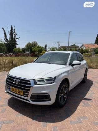 אאודי Q5 4X4 Design Limited אוט' 2.0 (245 כ''ס) בנזין 2020 למכירה בהרצליה