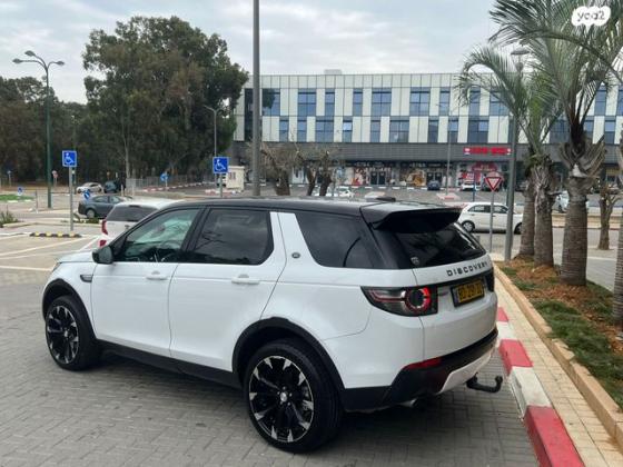 לנד רובר דיסקברי ספורט 4X4 SE 7PLUS אוט' בנזין 7 מק' 2.0 (240 כ"ס) בנזין 2017 למכירה בנתניה