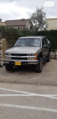 שברולט סוברבן 4X4 LT אוט' 6 מק' 7.4 (300 כ''ס) בנזין 1999 למכירה בהסוללים