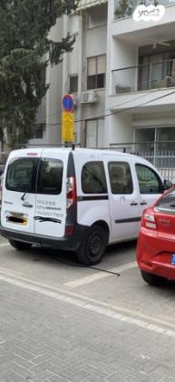 רנו קנגו החדשה Authentic ידני דיזל 1.5 (90 כ"ס) דיזל 2015 למכירה בהרצליה