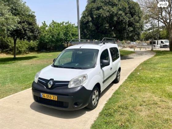 רנו קנגו החדשה Authentic ידני דיזל 1.5 (90 כ"ס) דיזל 2016 למכירה בתל אביב יפו