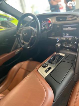 שברולט קורבט 7C אוט' 6.2 (450 כ''ס) בנזין 2016 למכירה בטמרה