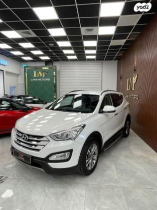 יונדאי סנטה פה 4X4 Premium אוט' בנזין 5 מק' 2.4 (192 כ"ס) בנזין 2015 למכירה ביסוד המעלה