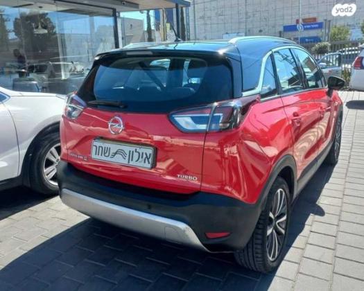 אופל קרוסלנד X Innovation אוט' 1.2 (110 כ''ס) בנזין 2019 למכירה בחיפה
