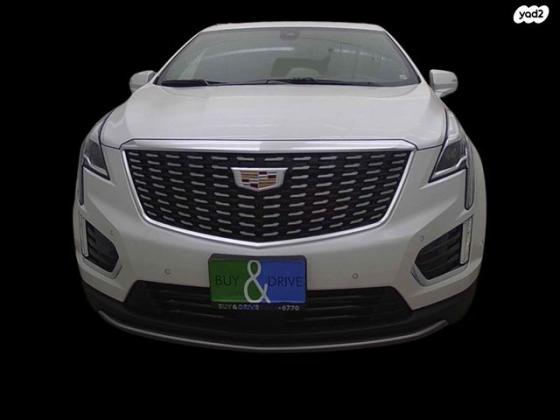 קאדילק XT5 Premium Luxury אוט' 2.0 (237 כ''ס) בנזין 2022 למכירה ב