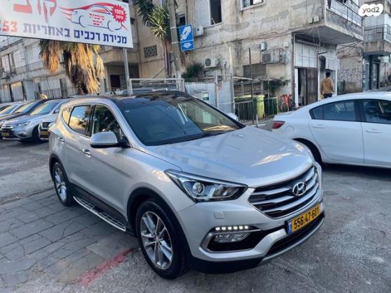 יונדאי סנטה פה 4X4 Luxury אוט' בנזין 7 מק' 2.4 (192 כ"ס) בנזין 2019 למכירה בפתח תקווה