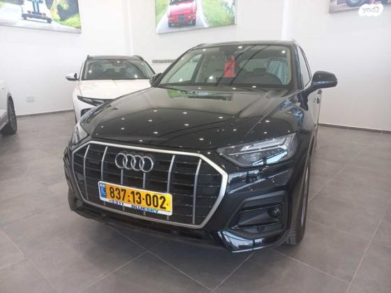 אאודי Q5 4X4 Sportback Advanced אוט' 2.0 (265 כ"ס) בנזין 2022 למכירה בבאר שבע