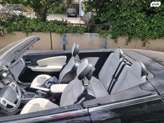 קרייזלר 300C Luxury אוט' 3.6 (282 כ"ס) בנזין 2012 למכירה בתל אביב יפו