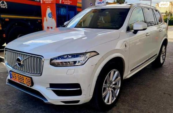 וולוו XC90 4X4 T8 Inscription היבריד אוט' 7 מק' 2.0 (407 כ"ס) היברידי חשמל / בנזין 2017 למכירה בירושלים